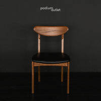 Podium Outlet | เก้าอี้ไม้แฮ็คเบอร์รี่ รุ่น ART CHAIR-05