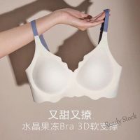 【Ready Stock】 ☋ C15 Women Seamless Wireless sport bra - Plus size bralette lingerie - Push up bra