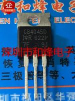 5PCS-10PCS GB4045D  TO-220 600V 6A   New And Original On Stock