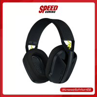 HEADSET LOGITECH G G435 LIGHTSPEED (BLACK) By Speed Gaming