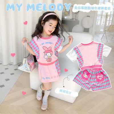 My Melody ชุดกีฬา Kawaii Sanrio ฤดูร้อนใหม่สาวสูทอะนิเมะการ์ตูนน่ารักเสื้อยืด Culottes สองชิ้นชุดลำลอง Homewear