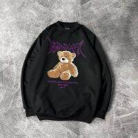 CODDian Zhen Crewneck/sweater bear