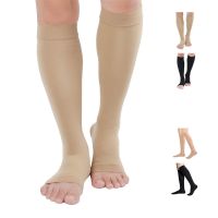 【YD】 2PCS Compression Stockings Grade 23-32mmHg Leg Calf Socks Varicose Veins Edema Shin Splints Nursing Support