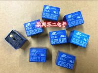 【❉HOT SALE❉】 huangzuga958828 รีเลย์ Srd-09vdc-Sl-A 4ฟุตเปิด10a T73สำหรับ Jqc-3ff-9vdc-1hs