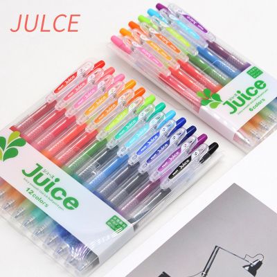 Japan PILOT baccarat LJU-60EF juice pen set hand account neutral pen juice color gel press pen