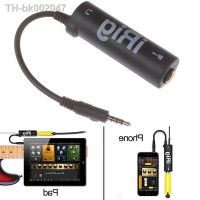 ♛◎ Guitar Audio Interface Guitar Tuner Guitar Line Irig Converter Guitar Interface I-Rig Converter Replacement Guitar For Phone