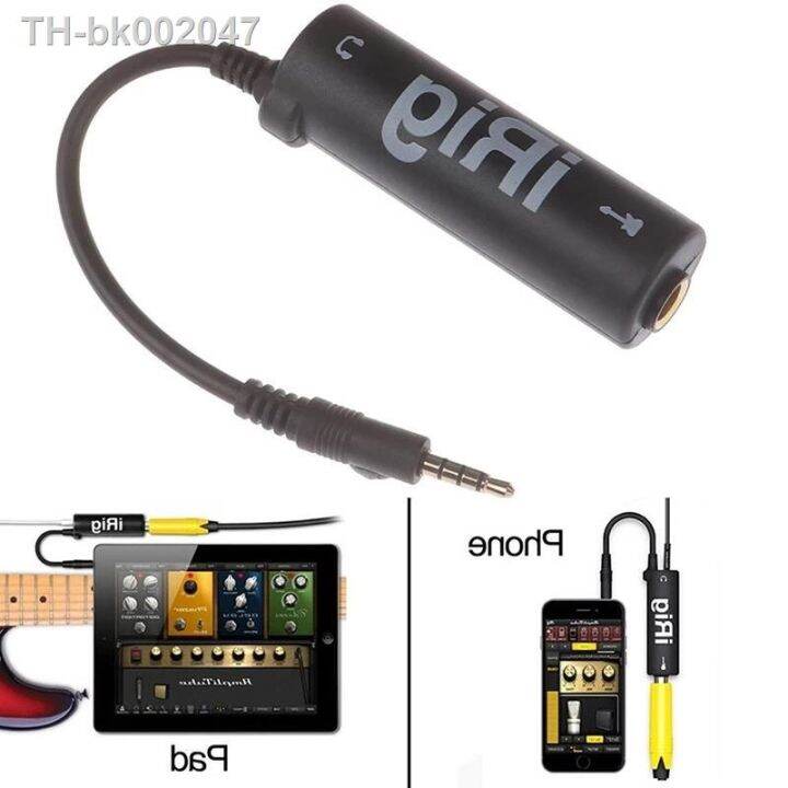 guitar-audio-interface-guitar-tuner-guitar-line-irig-converter-guitar-interface-i-rig-converter-replacement-guitar-for-phone