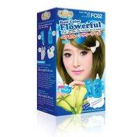 ? Beauty Nature - ครีมเปลียนสีผม Flowerful F สีกรีนคาลล่าลิลลี่ [ ลดล้างสต๊อก ]