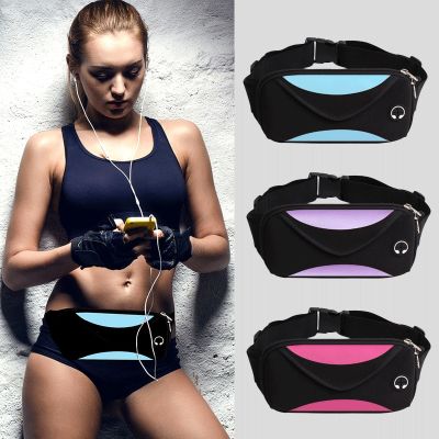 Waist Running Bags Women Men Husband Trail Marathon Sports Fitness Belt Bum For Cell Phone Key Holder Jogging Pouch Fanny Packs Running Belt