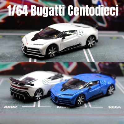 1/64 Bugatti Centodieci 2019 Toy Car, Jackiekim Diecast Miniature 3 Super Sport Model, Free Wheels Metal Collection, Gift, Boy