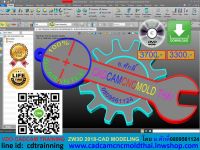 VDO CADCAM TRAINING ZW3D2018-CAD MODELING