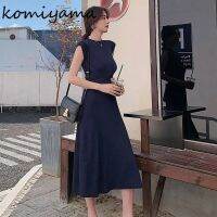 Komiyama วินเทจเก๋ Drawstring เอวสูงเสื้อคลุมสดแข็งยืดหยุ่นถักผู้หญิงแต่งตัวอารมณ์หรูหรา Bottoming Vestidos