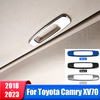 ปลอกคอกันสุนัขเลียปุ่มสวิตช์แบบหลังคารับแดดของรถยนต์สำหรับ Toyota Camry 70 XV70 2018 2019 2020 2021 2023 2022อุปกรณ์ตกแต่งภายในแบบไฮบริด