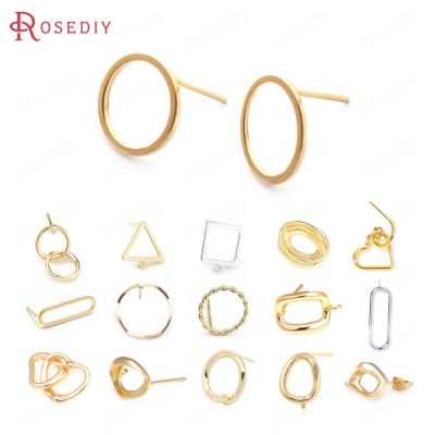 【YP】 Gold Color Round Irregular Oval Rectangle Stud Earrings Pins Diy Jewelry Findings Accessories