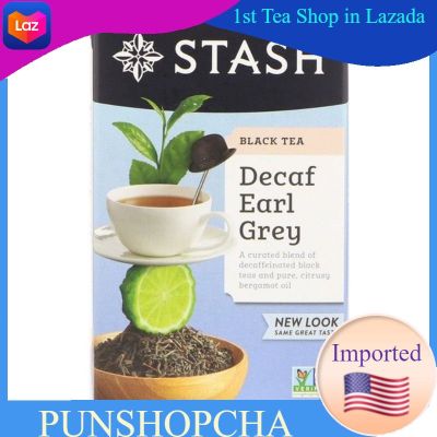 Stash Tea, Black Tea, Decaf Earl Grey, 18 Tea Bags ชาดำ​ ชาเพื่อสุขภาพ💚พร้อมส่ง💜