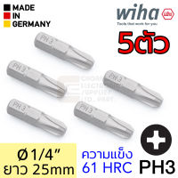 Wiha ดอกไขควงแฉก PH3 5ตัว ยาว 25มม แกน 1/4นิ้ว รุ่น 7011 Z PH3x25