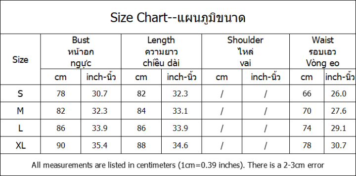 เอี๊ยมกระโปรงผ้าอัดจีบสุดเซ็กซี่สำหรับสตรีชุดเดรสใส่ได้ทุกโอกาสสองชิ้นปลอมกระโปรงสั้นทรง-a-line-สำหรับฤดูร้อน