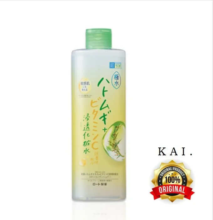 HADA LABO Kiwamizu Hatomugi + Vitamin C Lotion 400ml Lazada PH