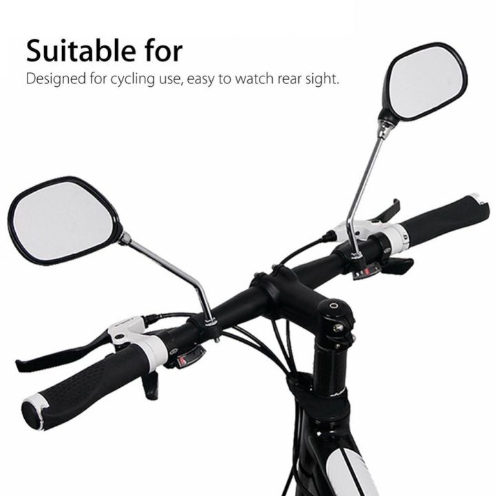 2ชิ้นกระจกจักรยานสากลปรับได้จักรยานกระจกมองหลัง-mtb-จักรยานเสือหมอบกระจกมือจับแบบนูนอุปกรณ์เสริมสำหรับขี่จักรยาน