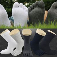 1 Pair New Uni Socks Winter Warm Soft Men Women Socks Cotton Finger Breathable Five Toe Socks Five Finger Solid Color Socks