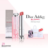 ลิปสติกDior Addict Lip Glow #001 #004 #012 ลิปดิออร์ ลิปบาล์มdior ช่วยบำรุงริมฝีปากให้ความชุ่มชื่น พร้อมถุงแบรนด์และแถมเทสเตอร์น้ำหอม2ml.