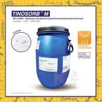 Tinosorb M (MBBT) สารกันแดดประสิทธิภาพสูงสำหรับ Broad-Spectrum (ละลายน้ำ)