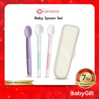 Grosmimi Baby Spoon Set ชุดช้อนป้อนอาหารเด็กพร้อมกล่องเก็บ