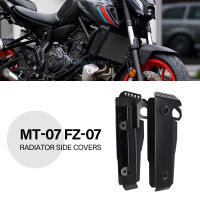 อุปกรณ์มอเตอร์ไซค์กระจังหน้าหม้อน้ำด้านข้างยามที่ครอบสำหรับ YAMAHA MT-07 MT07 FZ-07 FZ07 MT FZ 07 2018 2019 2020 2021