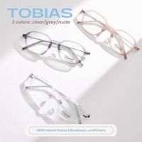 Thetnp.glasses | ? TOBIAS (blueblock uv400 TR90 frame) แว่นกรองแสงทรงเหลี่ยมผืนผ้า ขาเหล็ก