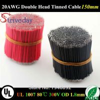 【support】 100ชิ้น/ล็อต20AWG-150mm ยืดหยุ่นสีแดงและสีดำ UL 1007คู่ชุบดีบุกสายเคเบิลเส้นผ่าศูนย์กลาง1.8มิลลิเมตรลวดอิเล็กทรอนิกส์เพื่อ DIY