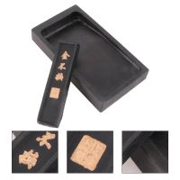 【YF】 2Pcs 5 Inch Premium Durable Inkstone Chinese Taditional Ink Stones with Stick for Calligraphy and Painting