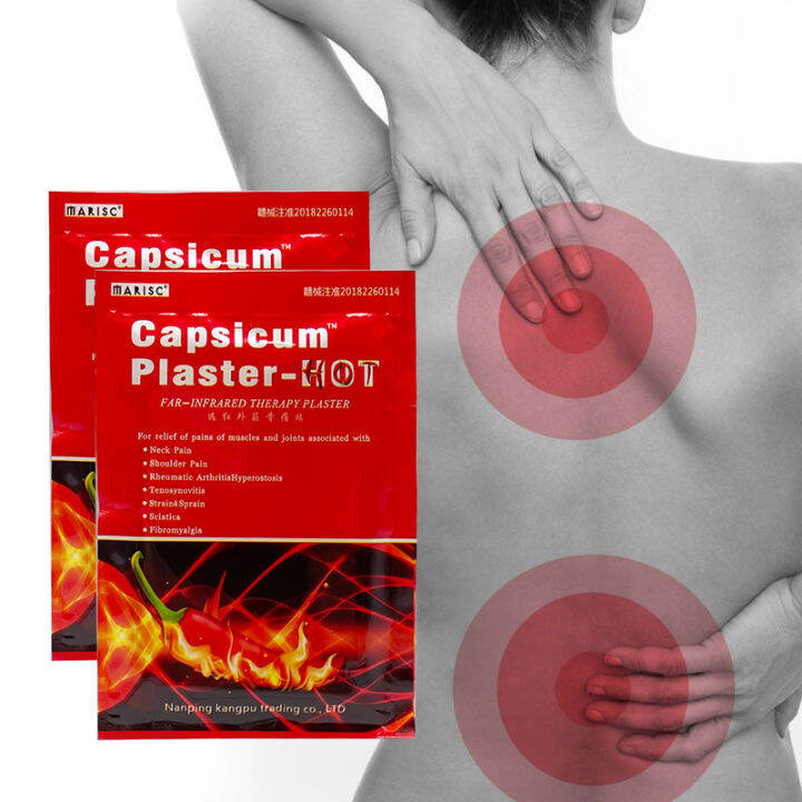 80pcs ZB Pepper Far Infrared Muscle and Bone Pain Patch Treatment of