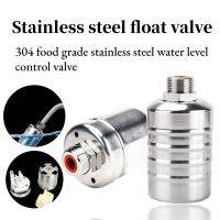 1/2  3/4  304 Stainless Steel Float Valve Water Level Controller Fully Automatic Water Replenishment For Restaurant Valves