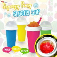 Slushy Ice Cream Maker Squeeze Peasy Slush Quick Cooling Cup Milkshake Bottles