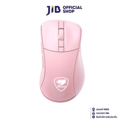 WIRELESS MOUSE (เมาส์ไร้สาย) COUGAR SURPASSION RX (PINK) - WIRELESS OPTICAL GAMING MOUSE