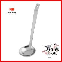 กระบวยเกรวี่ สเตนเลส KECH WSD8527GRAVY LADLE KECH WSD8527 **ทักแชทได้ค่ะ ยินดีบริการ**