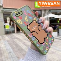 YIWESAN เคสสำหรับ OPPO R11 R11s R9s การ์ตูนหมีน่ารักแฟชั่นบางฝ้าแข็งเคสมือถือกันกระแทกนิ่มปลอกซิลิโคนดีไซน์ใหม่เคสป้องกันเลนส์กล้องคลุมทั้งหมด