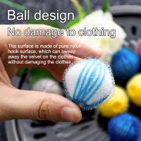 1Pcs Washing Machine Hair Remover Laundry Ball Fluff Cleaning Lint Fuzz Grab Full automatic drum washing machine filter