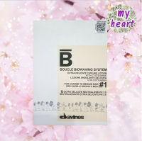 Davines Boucle Biowaving System No.1&amp; No.2 100 ml น้ำยาดัดผม Davines เบอร์ 1 และเบอร์ 2 น้ำยาดัดผมดาวิเนส