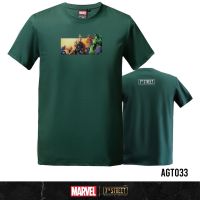 MARVEL X 7th Street เสื้อยืด AVENGER รุ่น AGT033