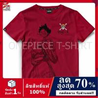 【ONEPIECE STORE】เสื้อวันพีช ลายลิขสิทธิ์แท้  เสื้อยืดลายการ์ตูน  one piece DOP-1318-RE