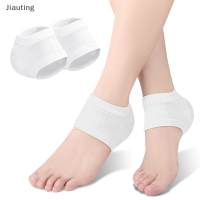 Jiauting เจลซิลิโคนส้นป้องกันส้นเท้าแผ่นรองส้นเท้าถ้วย plantar fasciitis สนับสนุนเท้าดูแลหนังซ่อมเบาะครึ่งหลาถุงเท้า