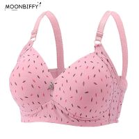 【jw】►▨  Large Size D Cup Bras for Push Up Brassiere Bralette Wire Cotton Female