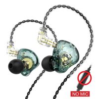 TRN MT1 In-Ear Wired Headphones 2Pin 3.5Mm HI-FI Dynamic Hanging Ear Running Subwoofer Sports Noise Cancelling Headphones