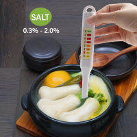 เครื่องวัดความเค็ม Salt Meter Temperature Water Conditions (ไม่รวมถ่าน)