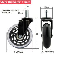 5ชิ้นล้ออุปกรณ์เก้าอี้สำนักงาน3นิ้วล้อไร้เสียงแบบสากลยางอะไหล่ล้ออุปกรณ์ล้อนุ่มปลอดภัยขนาด60กก.
