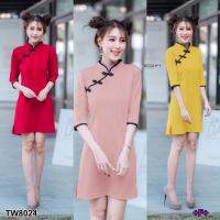 P8024  Dress ชุดเดรสคอจีนแขนยาว ติดกระดุมจีนเฉียงไหล่   Dress Chinese collar long sleeve dress Chinese buttoned on the shoulder