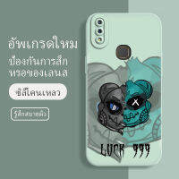 เคสvivov9 ซอฟท์แวร์แองเจิลอาย กันรอย กันน้ำ ฝาหลังลื่น ปกเต็ม ไม่ติดขอบ ไม่ติดฟิล์มมือถือ การ์ดน่ารัก เคสป้องกันเลนส