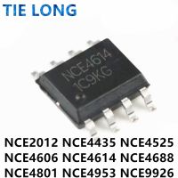 10ชิ้น NCE4435 NCE2012 NCE4525 NCE4606 NCE4614 NCE4688 NCE4801 NCE4953 NCE5963 NCE9926 SOP 8 SOP8 SMD