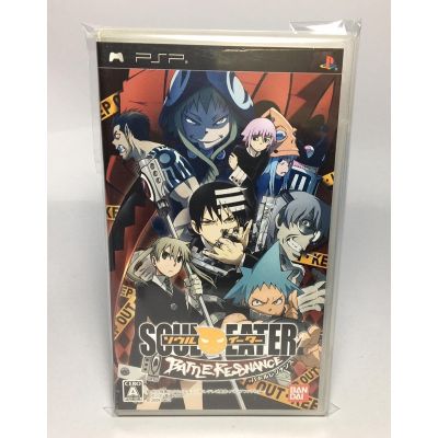 PSP : Soul Eater - Battle Resonance